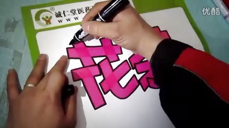 西安装饰公司的选择：如何找到性价比高的服务？