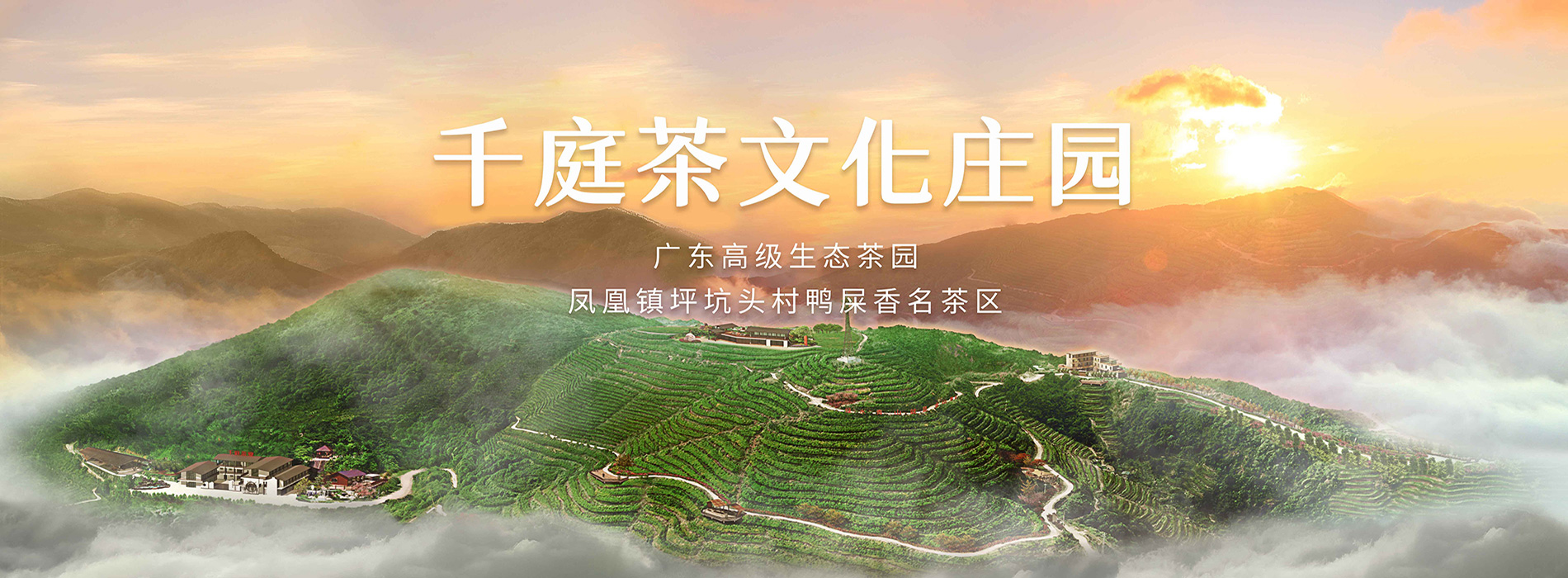 幻燈一